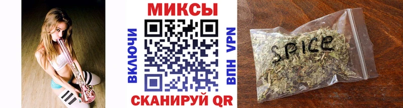 БУТИРАТ GHB  Кольчугино 