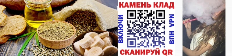 наркошоп  Кольчугино  Печенье с ТГК марихуана 