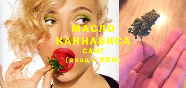 наркотики Алексин