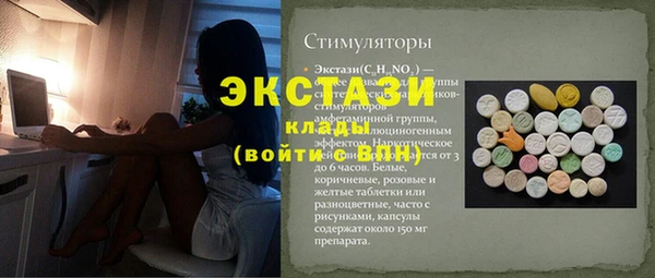 наркотики Алексин