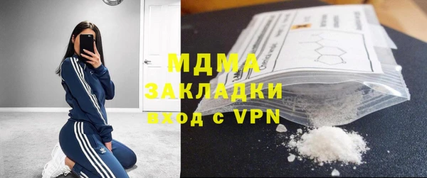 метадон Алзамай