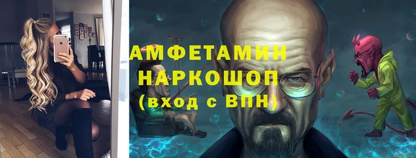 герыч Алексеевка