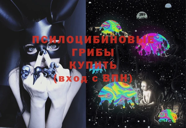 герыч Алексеевка