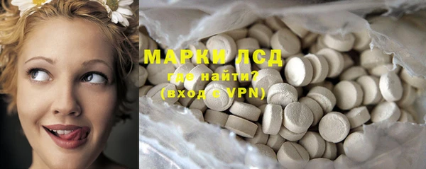 герыч Алексеевка
