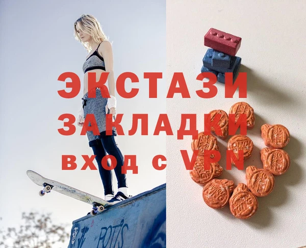 метадон Алзамай