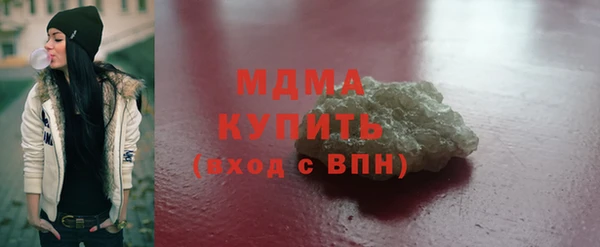 метадон Алзамай