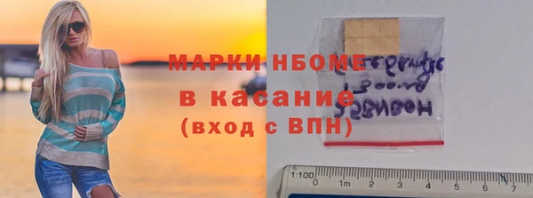 наркотики Алексин