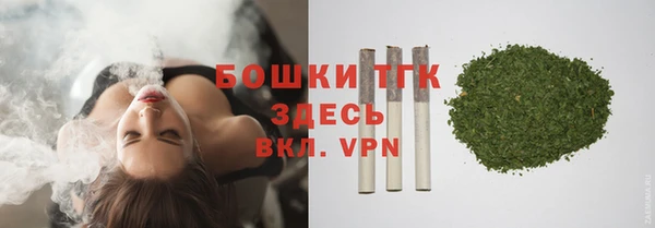 наркотики Алексин
