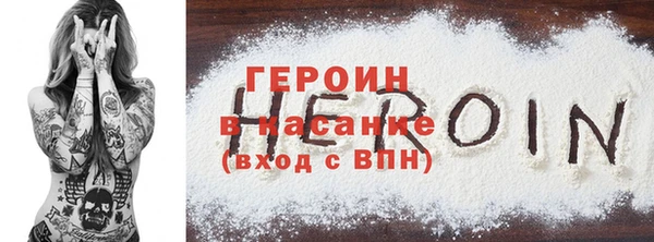 метадон Алзамай