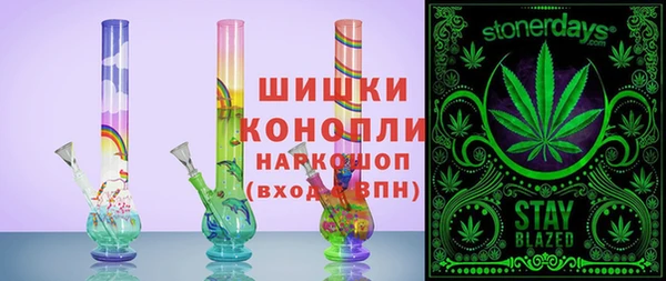 метадон Алзамай