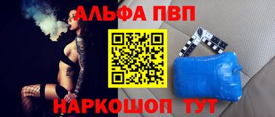кокаин колумбия Гагарин