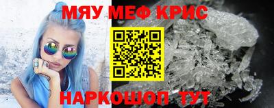 кокаин колумбия Гагарин