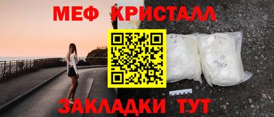 амф Гатчина