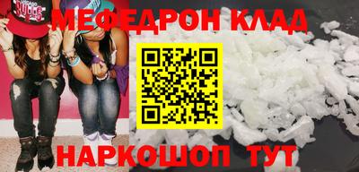 амф Гатчина