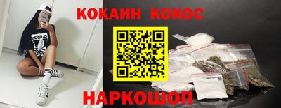 амф Гатчина