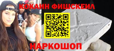 амф Гатчина
