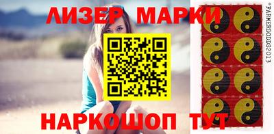 амф Гатчина