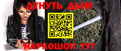 амф Гатчина