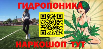 кокаин колумбия Гагарин