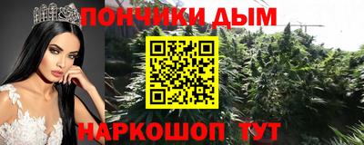 а пвп мука Гай