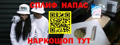 а пвп мука Гай