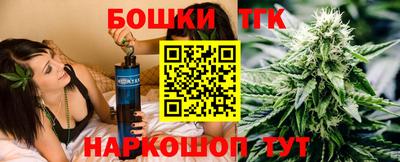 а пвп мука Гай