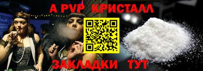 кокаин колумбия Гагарин