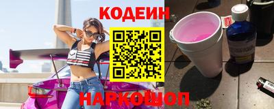 амф Гатчина