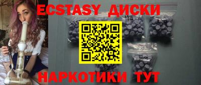 амф Гатчина