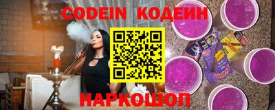 амф Гатчина