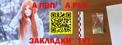 амф Гатчина