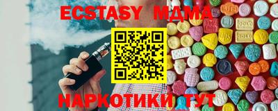 кокаин колумбия Гагарин