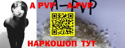 кокаин колумбия Гагарин
