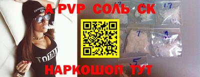 кокаин колумбия Гагарин