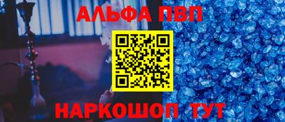 кокаин колумбия Гагарин