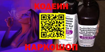 мет Дубна