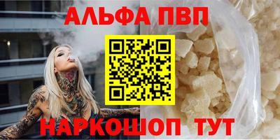кокаин колумбия Гагарин