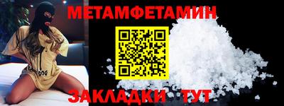 амф Гатчина