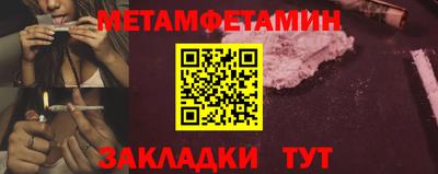 кокаин колумбия Гагарин