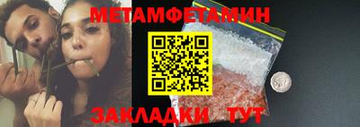 а пвп мука Гай