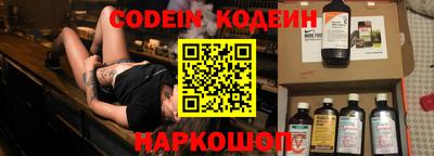 а пвп мука Гай