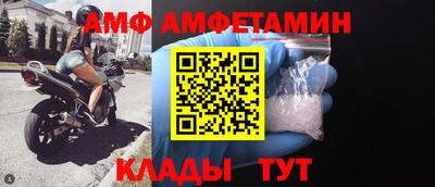 а пвп мука Гай