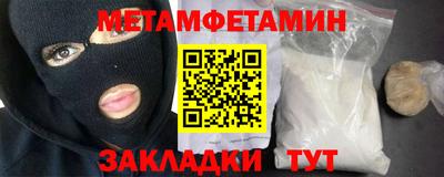 а пвп мука Гай