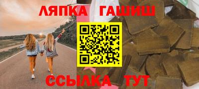 а пвп мука Гай
