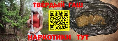 кокаин колумбия Гагарин