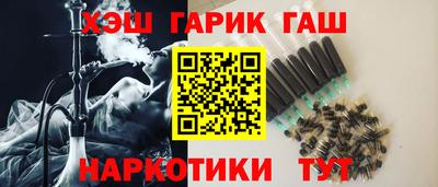 кокаин колумбия Гагарин