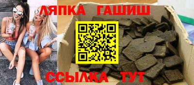 а пвп мука Гай