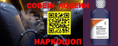 а пвп мука Гай