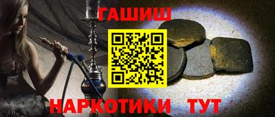 а пвп мука Гай