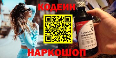 амф Гатчина